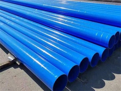 张家界涂塑钢管表面出现褐色锈斑怎么处理？